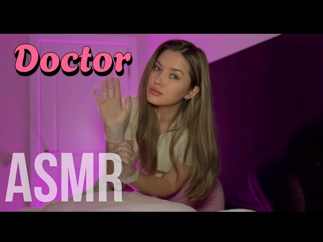 АСМР Нежный прием врача гинеколога ASMR Gynecological examination Role Play