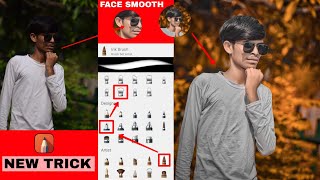 Lightroom+Autodesk Sketchbook Editing Kaise Kare | face editing in autodesk | Face White Kaise Karen screenshot 4