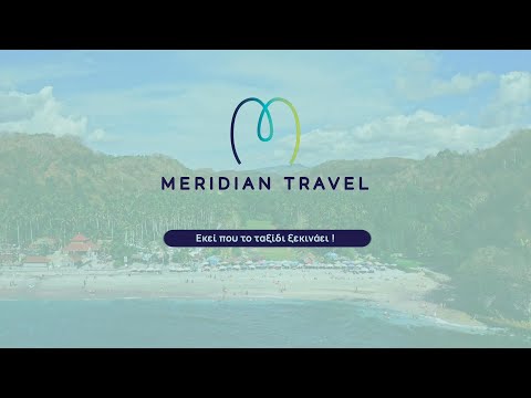 Meridian Travel - Introduction