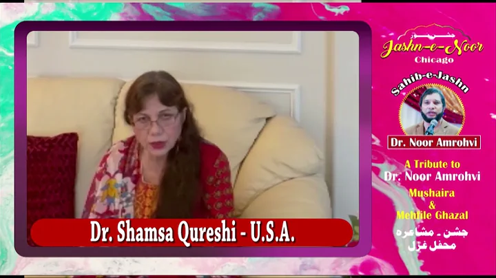 Dr  Shamsa Qureshi   U S A