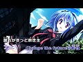 Hello,good-bye OP「Good-bye crisis」