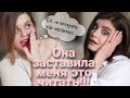 МЕНЯ ЗАСТАВИЛИ ЭТО ЧИТАТЬ || 3 книги читаю до конца 🤯