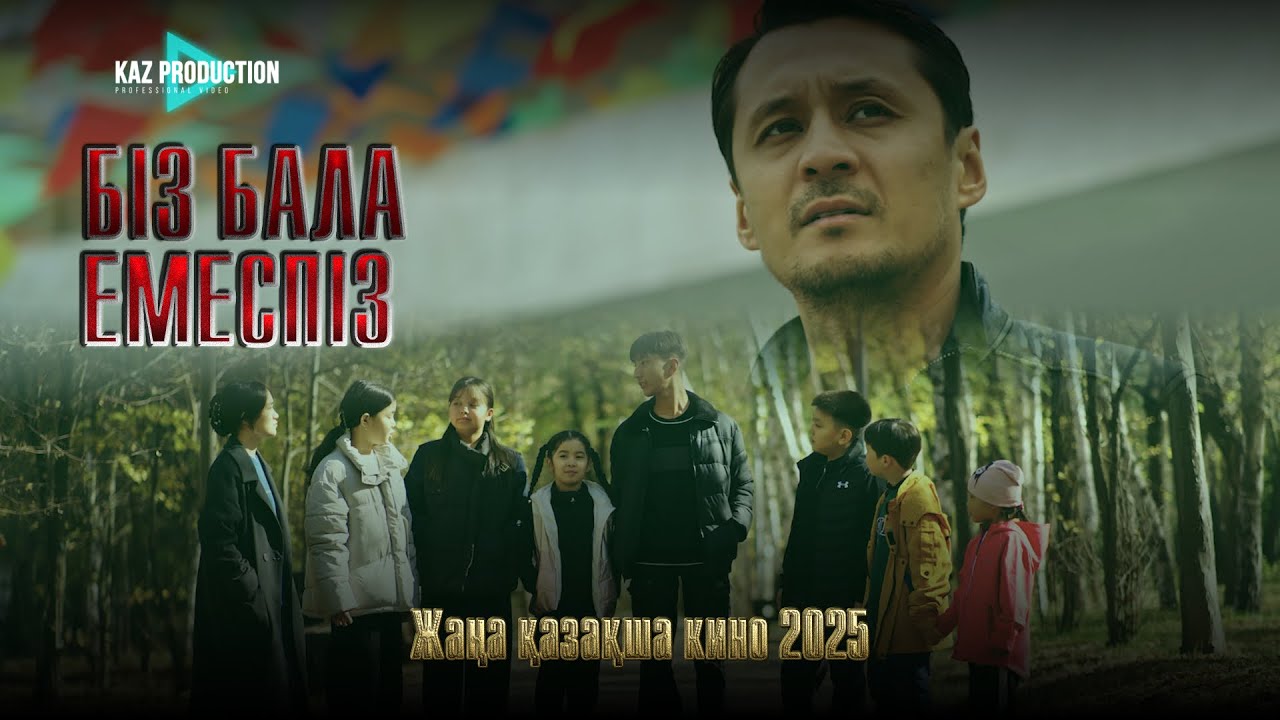 Ммм бар жетілген порно көру