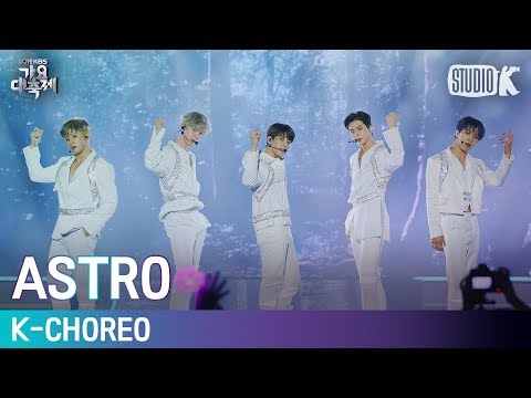 [K-Choreo 4K] 아스트로 직캠 &amp;#39;ALL Night (전화해)+BLUE FLAME&amp;#39; (ASTRO Choreography) l @가요대축제 191227