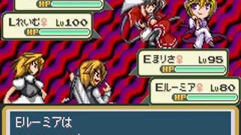 Touhoumon Lunatic Walkthrough Part 94 - Rocket Fortress (3/3)