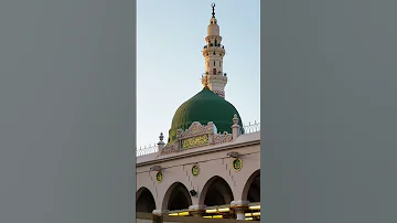 Hara Gumbad Jo Dekhoge Islamic Naat Short Vidio 