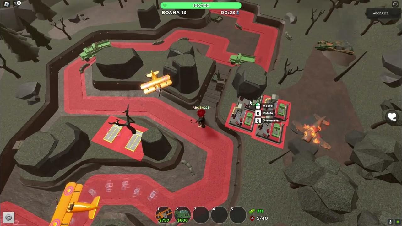 July 4th tower defense simulator. Ускоритель tower defense simulator. инженер товер дефенс. золотой ускоритель в товер дефенс. старый товер дефенс симулятор башни.