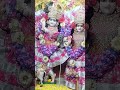 तेरे प्यार में कन्हैया 🌹
