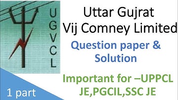 UGVCL Question paper & Solution