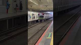 横浜線　各駅停車東神奈川行　E233系6000番台【H？編成】　八王子始発　発車動画