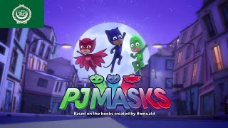 PJ Masks - Intro (عربى/Arabic)