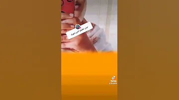 زي م نسيتني خلاص والله مشتاقين 