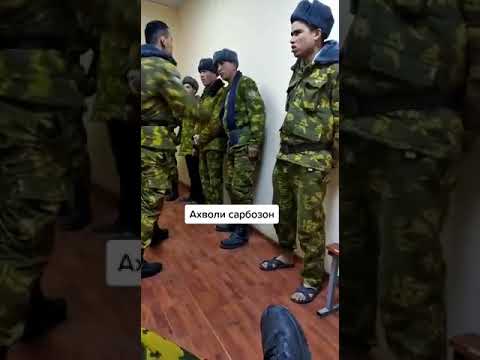 Армия в Таджикистане