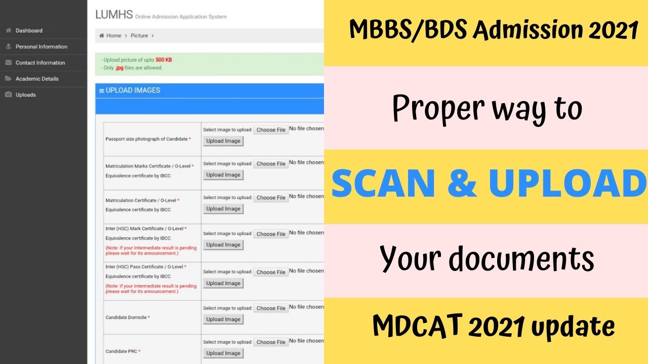 How to upload document in #MBBS / BDS admission form online | how to ...