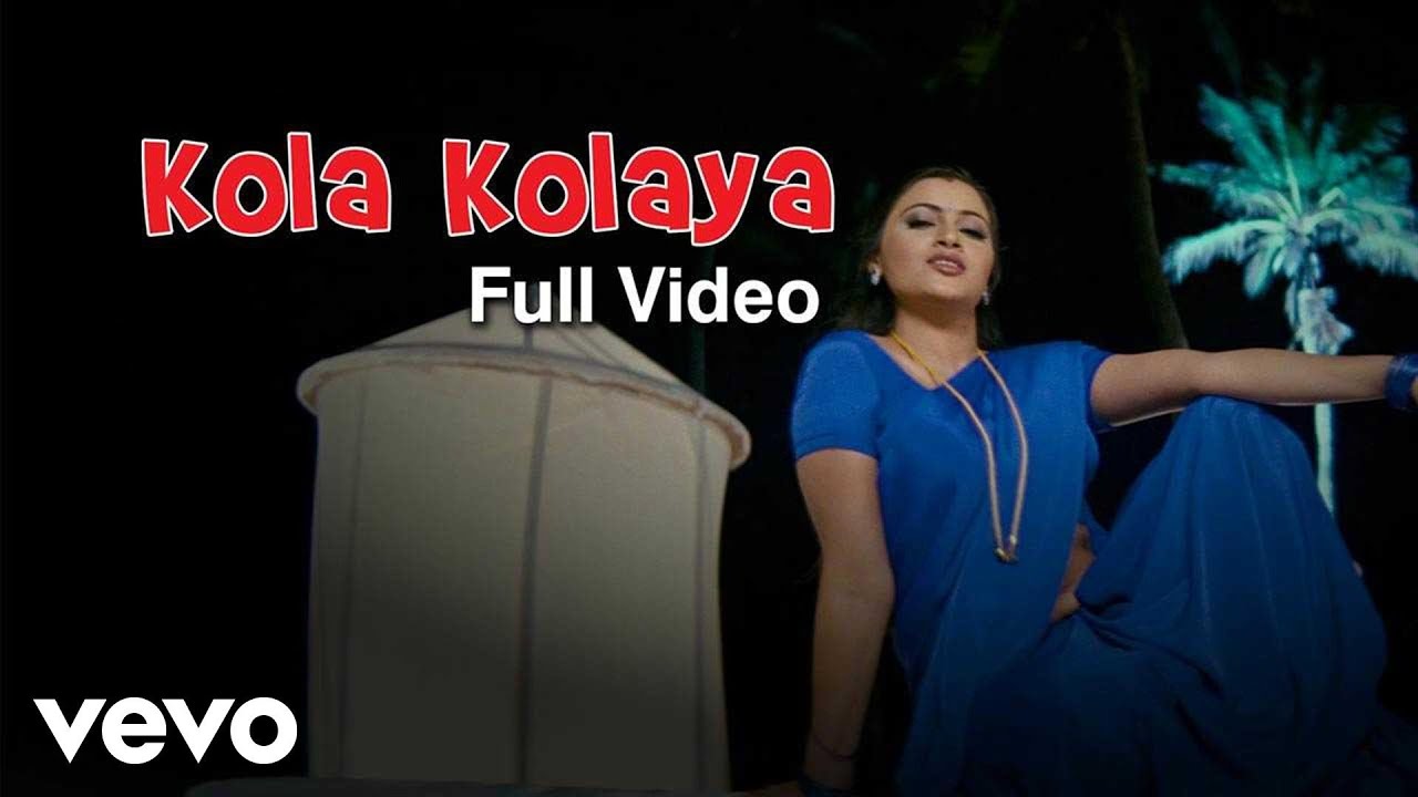 ambasamuthiram ambani film songs ambasamuthiram ambani film songs