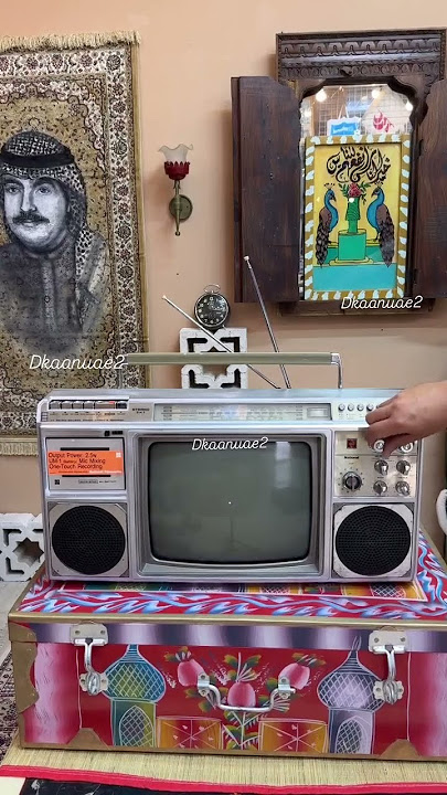 National 3in1 TV Radio Cassette Recorder Music System #national #3in1 #stereo #tv #radio #cassette