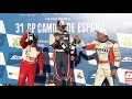 Reviewing the 4 truck races of FIA ETRC 2017 Round 9 at Jarama
