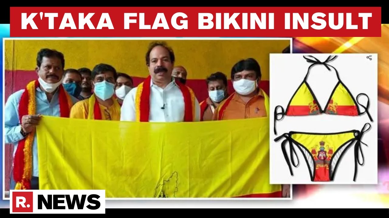 Karnataka Ministers Lash Out Against Amazon Canada For 'Kannada Flag