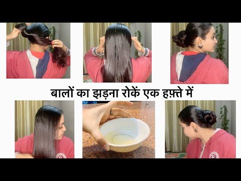best-homemade-hair-oil---for-fast-hair-growth,-hair-fall-control,-long-&-thick-hair-|-preity-प्रेरणा