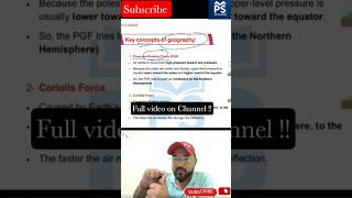 KEY CONCEPTS #geography #india #upsc#exam #prelims #forces #shorts #shortvideo #motivation