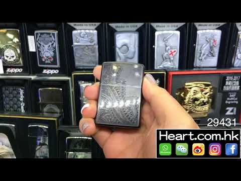 Zippo 29431 {heart.com.hk}