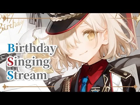 Departures ~あなたにおくるアイの歌~/EGOIST By 町田ちま【中日歌詞】【歌枠切り抜き】- 2023/08/05 歌枠 - #歌回精華 #歌回剪輯 #中文歌詞