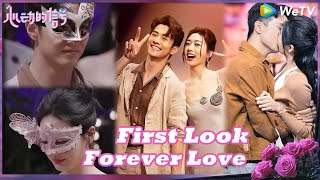 [ENG] Love at First Sight—You’re My Only Choice 💖Oscar＆Leyan✨Heart Signal S7 Special