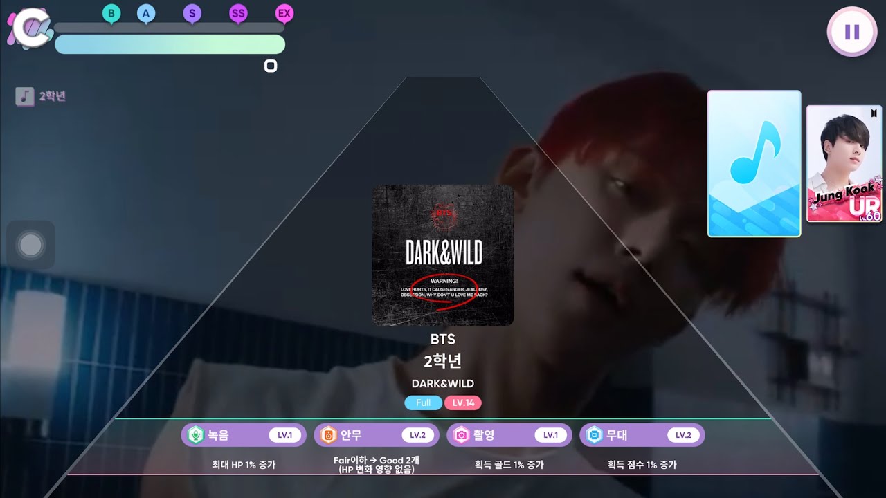 [Rhythm Hive] BTS - 2nd Grade (Super Hard Mode, All Marvelous) 