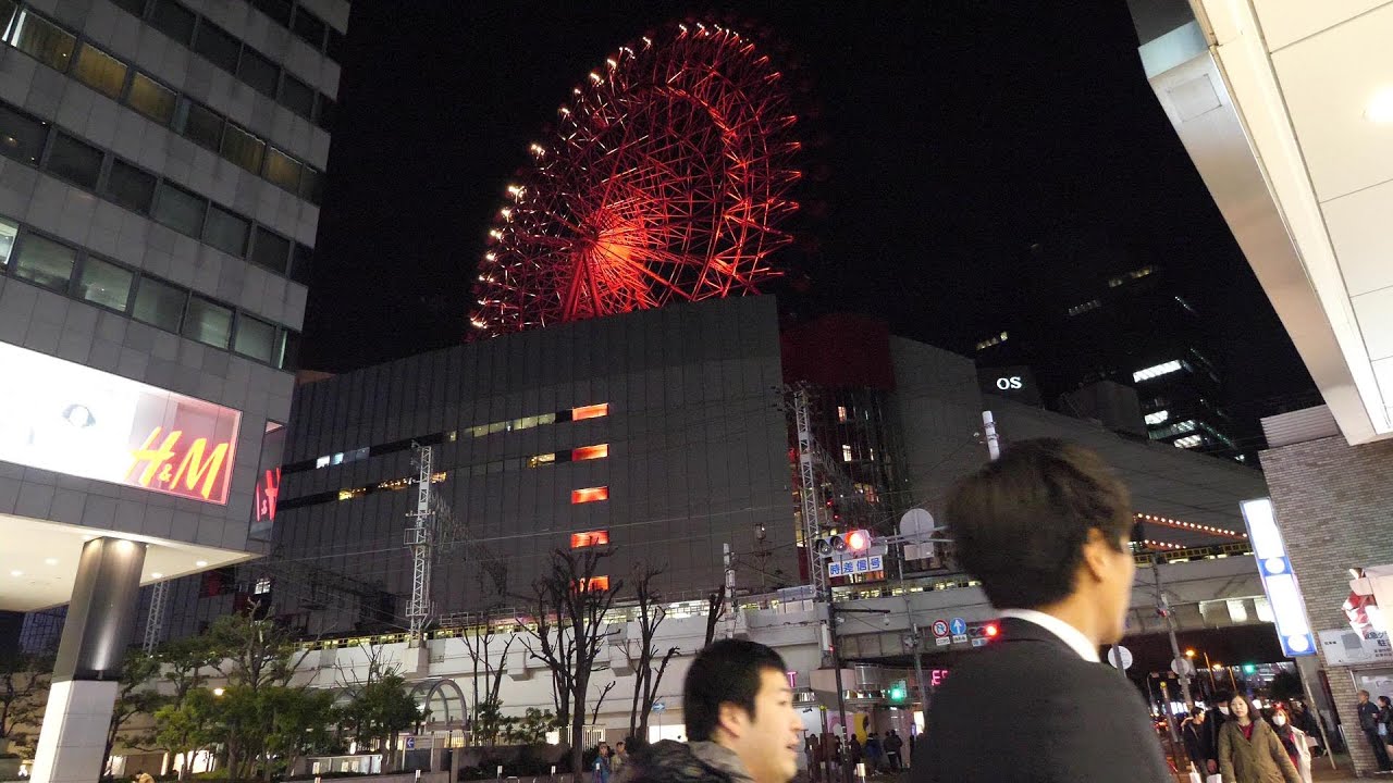 Hep Five観覧車 Osaka Destimap Destinations On Map