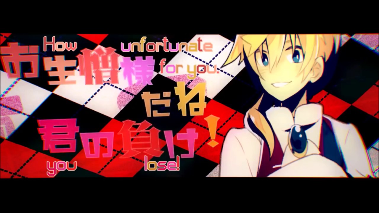 [IA and VY2V3] Childish War [Vocaloid Cover]