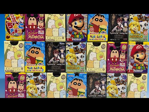 クレヨンしんちゃん - YouTube