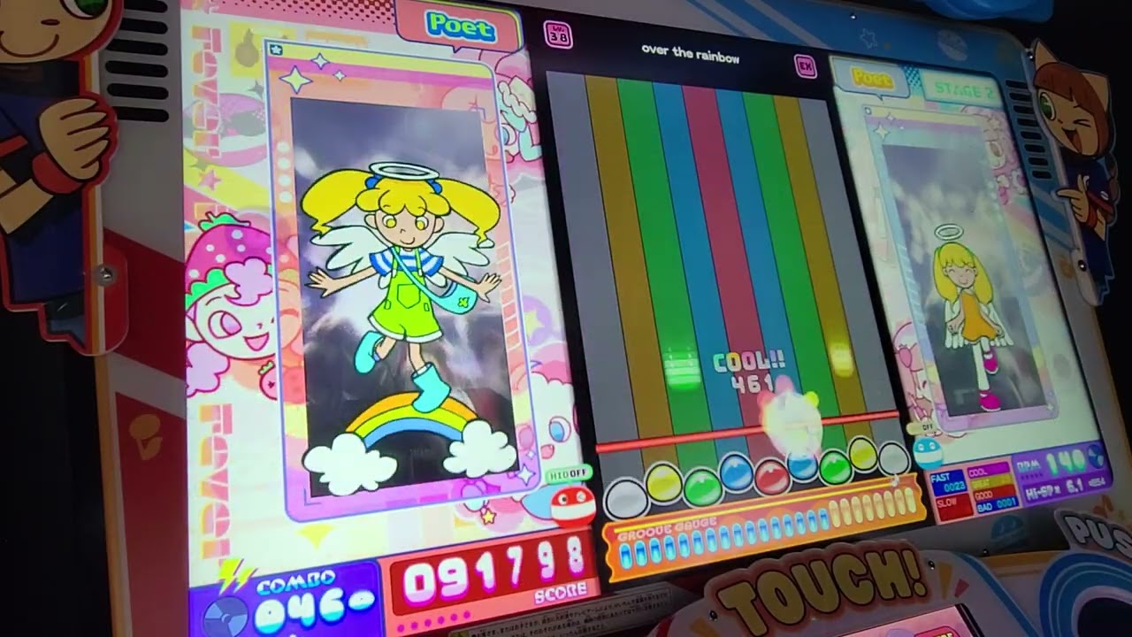 ポエット生誕祭２[pop'n music High Cheers!!]