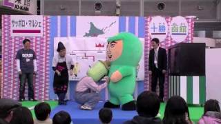 第1回 ご当地キャラ相撲大会