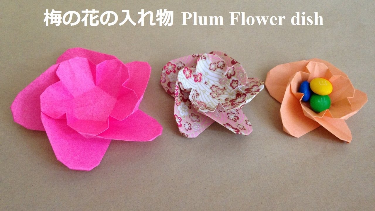 折り紙 梅の花の入れ物 お皿 折り方 Niceno1 Origami Plum Flower Dish Youtube