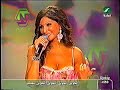 اليسا تغني ذكرى بحلم بلقاك من حفل روتانا 