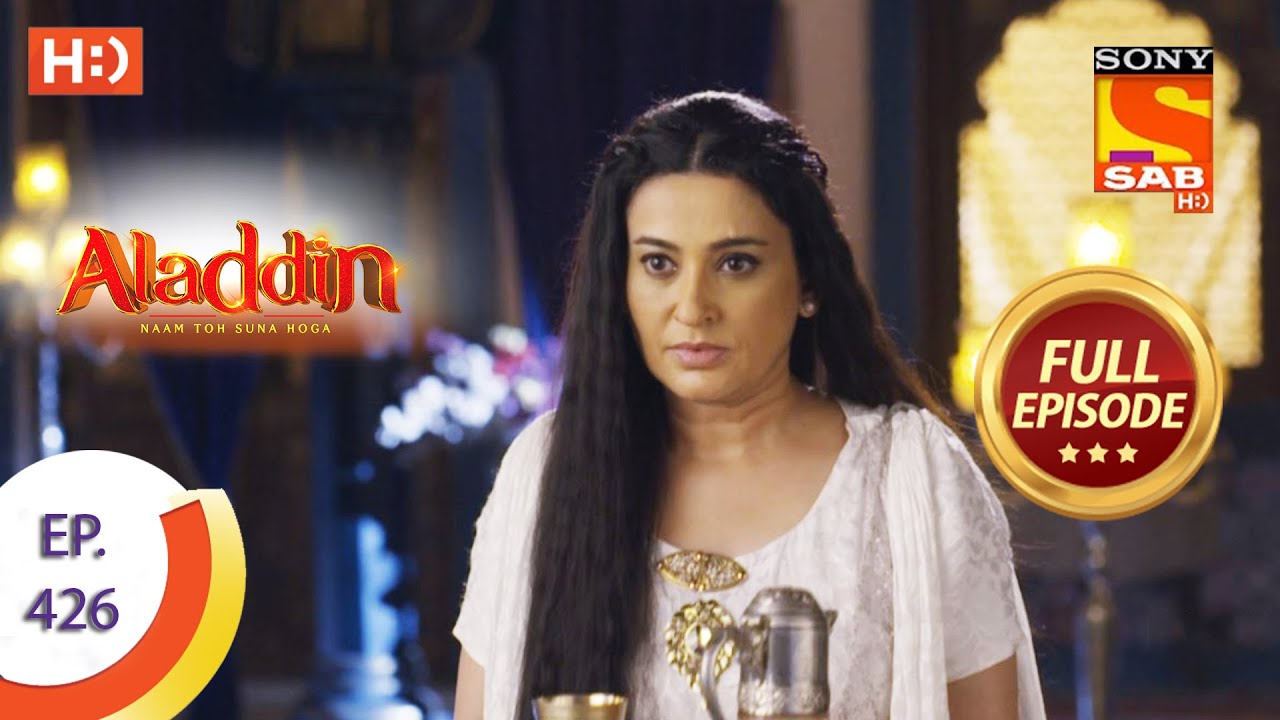 Aladdin   Ep 426    Full Episode   16th July 2020