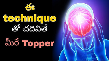 how to study before exams! best study techniques! telugu seekers