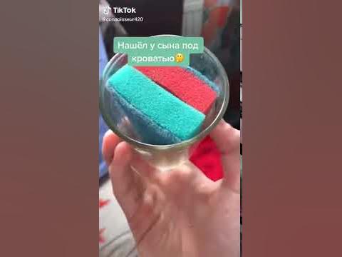 Две губки под кроватью - YouTube