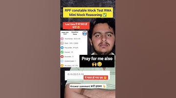 RPF constable mock test| RWA reasoning mini mock ✌️ #rpfconstable #reasoning #mocktest #shorts #yt