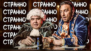 Thumbnail for ТОП 9 СТРАННИ БЪЛГАРСКИ ПРИЯТЕЛСТВА