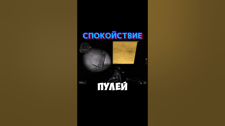 В ЛЮБОЙ СИТУАЦИИ ПО ФЭНШУЮ😎 #tiktok #майнкрафт #шортс #прикол #прикол #юмор #игры #сталкер