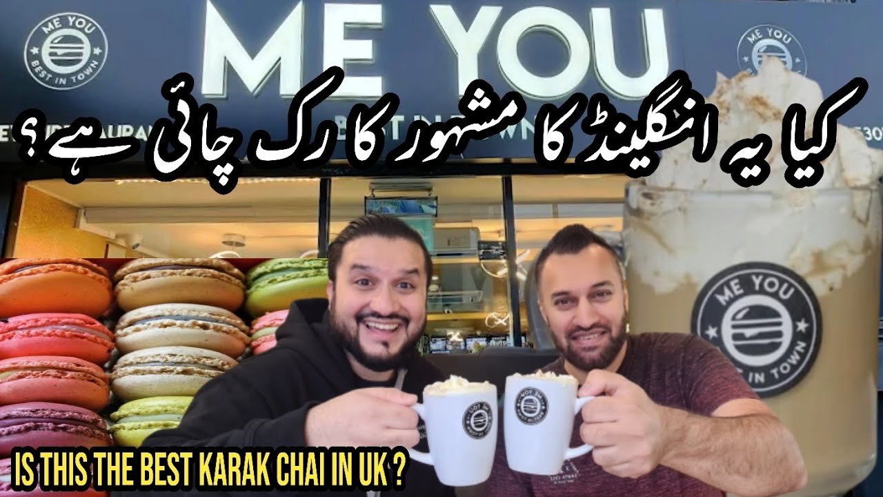 Is This The Best Karak Chai In Uk  Karak Chai In Birmingham  Ladypool Road  DanishVlogsster