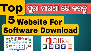 Top 5 Website For Software Download In Odia screenshot 3