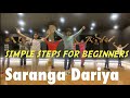 Saranga dariya song  simple steps for beginners  sk dance floor group