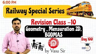 RRB NTPC Railways Exam / Group D / ALP 2020 - Revision Class Part 10 by Vasu Sir Day 100