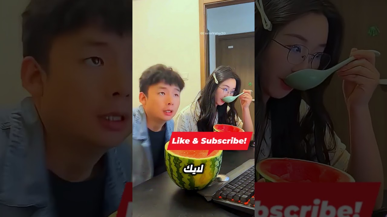 لحس البطيخة وما استفادش 🤣😳