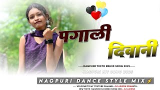 Picnic Special Theth Nagpuri Song 2025 // New Theth Nagpuri Video Song 2024-2025 // Nagpuri Ganna Dj