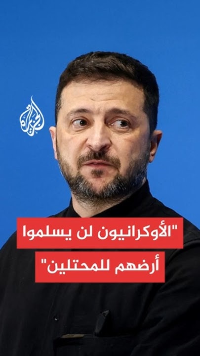 :           
 - نشر قبل 5 دقيقة
