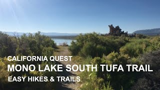 カリフォルニア旅動画  Mono Lake South Tufa Loop Trail Virtual Hike. モノ湖