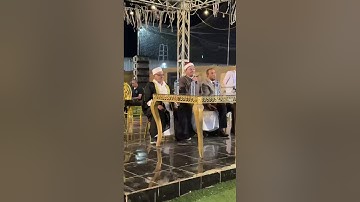 ما تيسر من سورة الأحزاب